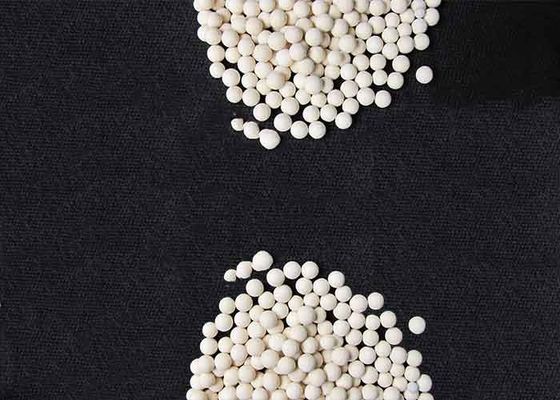 Al2O3 · NH2O 2.4 মিমি সক্রিয় অ্যালুমিনা ডেসিক্যান্ট c